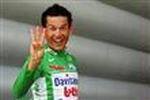 CYCLING TOUR DE FRANCE