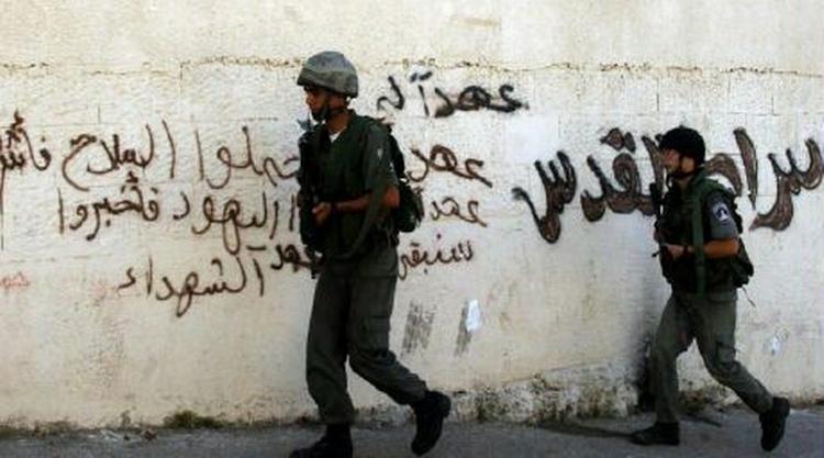 En Gallup-undersøgelse viser, at danskerne har størst sympati for israelerne i kampen mod den syrisk-støttede Hizbollah-milits i Libanon. - Foto: AP 