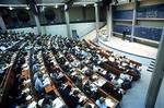 Danske Universitetsstuderende vil ikke kontrolleres af universiteterne. 