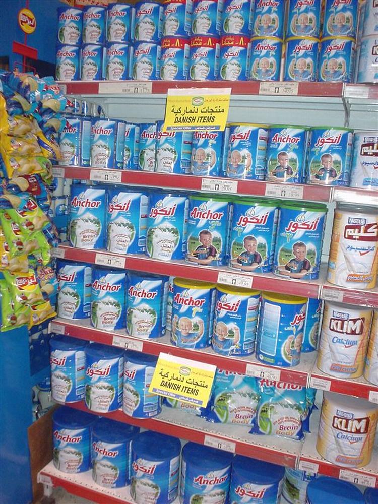 Gule sedler gjorde de arabiske forbrugere opmærksom på danske produkter - her Arlas - under boykotten på grund af Muhammed-tegningerne. 