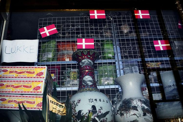 Supermarkedet  Hy Cash-Carry i Kødbyen er lukket efter kødpolitiets besøg. 