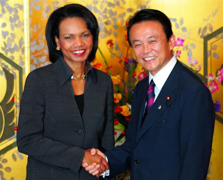 Udenrigsminister Condoleezza Rice og Japans udenrigsminister Taro Aso diskuterede Nordkorea i dag. 