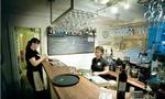 ibycafesaga4