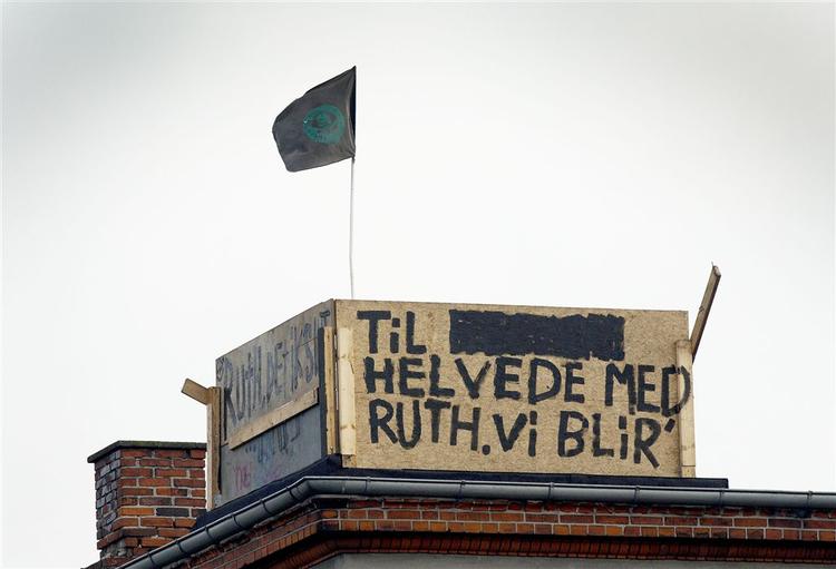 En skole ejet af Faderhuset er blevet udsat for hærværk i nat. 