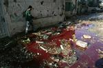 Mindst 18 palæstinensere er dræbt efter et voldsomt israelsk angreb. 