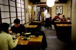 Restaurant Tokyo