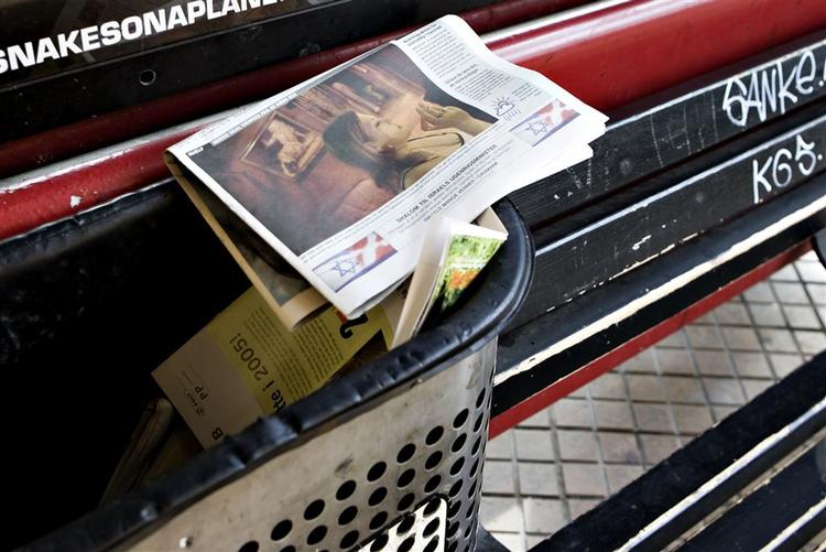 Forbrugerrådet vil gerne vide, hvordan du oplever muligheden for at afmelde gratisaviserne. 