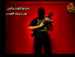 SAUDI AL QAIDA