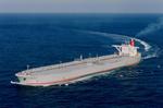 Arkivfoto af den japanske supertanker Mogamigawa, der kolliderede med en amerikansk atomdrevet undervandsbåd i Hormuz Strædet. 