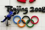 Mens Beijing er ved at forberede sig til OL-arrangementet om halvandet år, har to amerikanske byer indledt et kapløb om at blive USA's kandidat til OL i 2016. 