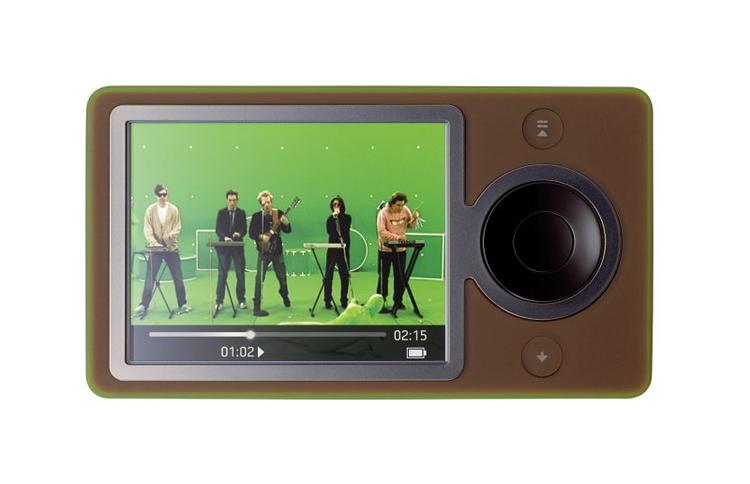 Microsofts multimedie-afspiller Zune kan blive den første mobile spilkonsol fra firmaet. 