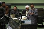 Udtalelserne fra den iranske præsident er faldet under fremlæggelsen af statsbudgettet i Teheran. 