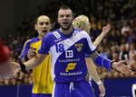GERMANY HANDBALL WORLD CHAMPIONSHIP