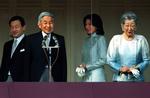 Japans kræver undskyldning fra forfatter. I baggrunden ses Kromprinsesse Masako. 