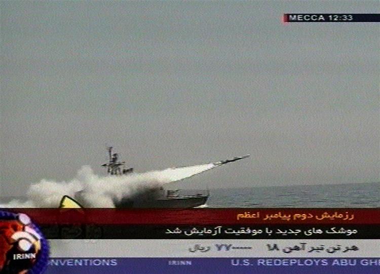 Tv-optagelse af iransk prøveaffyring af missil. 