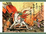 'Okami' er med sin kalligrafi-inspirerede stil en cadeau til japanske blæktegninger. Bedre bliver det, når grafikken bevæger sig, og alene spillets animation får én til at måbe af begejstring. Paradoksalt, at et af de hidtil smukkeste spil ruller sig ud på den snart ældste spillekonsol på markedet. 