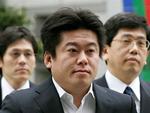 Japan Internet Trial