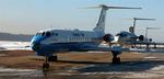 Det var et Tu-134-fly som dette, der i morges nødlandede i Samara. 