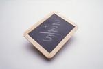 Small chalk board