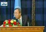 Ban Ki-moon blev rystet, da en raket eksploderede tæt på den bygning, han befandt sig i. 