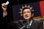 Ma Ying-jeou, da han i december i fjor afleverede sit id-kort til rådhuset i Taipei og bekendtgjorde sit kandidatur til præsidentvalget i 2008. 