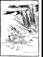 lox_jap1_14-04-2007_F028A18.unknown
