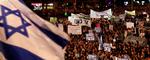 MIDEAST ISRAEL LEBANON WAR INQUIRY