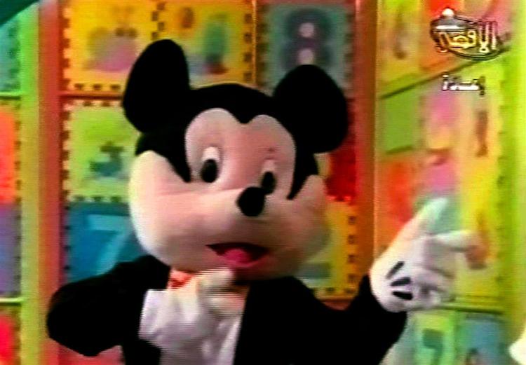 Mickey Mouse's arabiske fætter, Farfour underviser i Jihad i ugentlig børneprogram. 