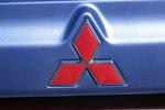 Mitsubishi logo