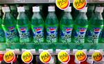 Flasker med 'Pepsi Agurk' i Tokyo. Japanere skal være kølige som agurker denne sommer. 