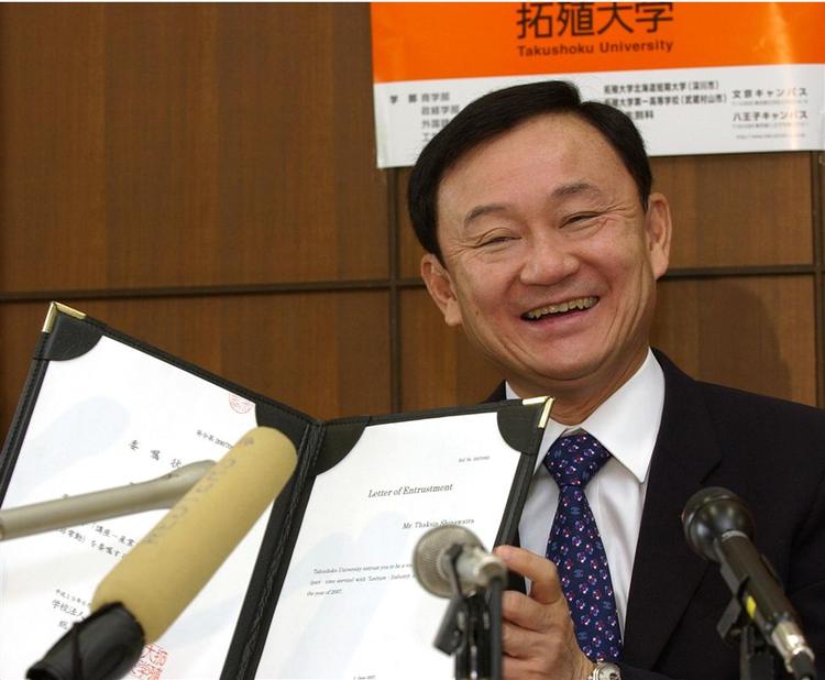 Thaksin Shinawatra er klar til at betale 900 millioner kroner for Manchester City. 