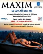 Bare kom. Miss Israel 2004, Gal Gadot, vil gerne lokke turister til sit land og fortæller sammen med  andre nymfer i det amerikanske blad Maxim om sine oplevelser i hæren. Foto: Maxim 