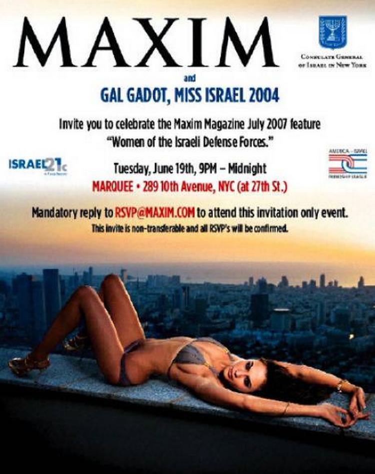 Bare kom. Miss Israel 2004, Gal Gadot, vil gerne lokke turister til sit land og fortæller sammen med  andre nymfer i det amerikanske blad Maxim om sine oplevelser i hæren. Foto: Maxim 