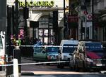 BRITAIN SUSPECTED BOMB DEFUSED