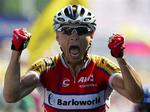 CYCLING TOUR DE FRANCE