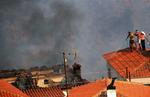 GREECE WILD FIRES