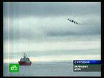 Det russiske forskningsskib Akademik Fjodorov. 