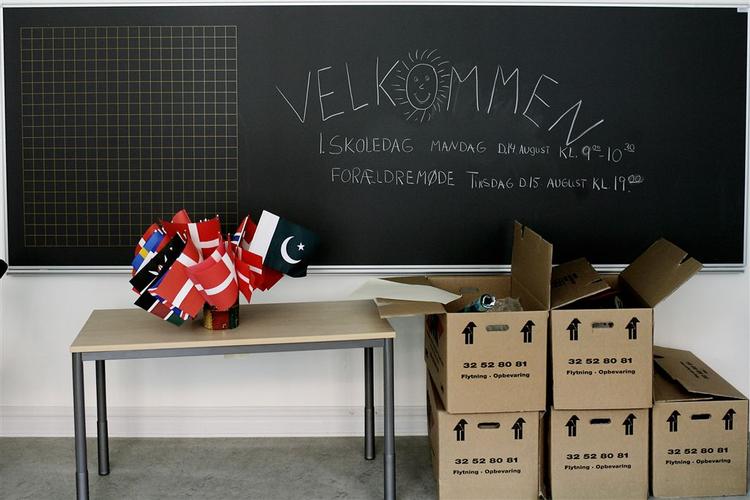 De lærerstuderende er ikke begejstrede for idéen om, at lade Aahus Universitet begynde en læreruddannelse. 