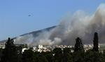 GREECE FIRES