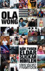 lox-ola_wong_01-09-2007_M234T99.jpg
