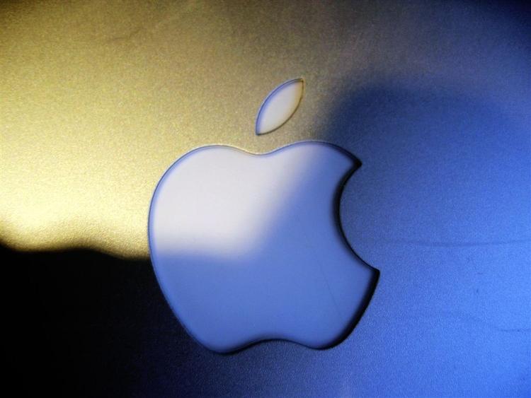 Den der lever skjult, lever godt, synes indstillingen at være hos Apple. 