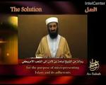 Bin Laden Video