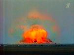 Russerne mener, at en ny vakuum-bombe kan sammenlignes med en atombombe i styrke. 