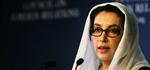 Den forhenværende premierminister Benazir Bhutto kan få amnesti, hvis hun vender tilbage til Pakistan. 