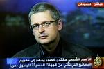JP's kulturredaktør Flemming Rose er her affotograferet fra et interview på tv-stationen al-Jazeera. 
