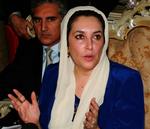 Den pakistanske regering har bestemt, at Benazir Bhutto kan vende hjem til Pakistan i forbindelse med præsidentvalget i morgen. 