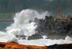Taiwan Typhoon