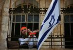 Den israelske bosætterpolitik skaber atter forviklinger for bestræbelserne på at skabe en palæstinensisk stat. 