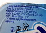 Yoghurt til børn