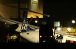 Både Havarikommissionen og Bombardier, der producerer  Dash-8-flyet mener, at der er tale om en ny type fejl. 